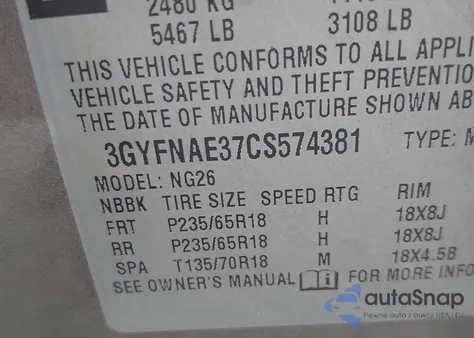 2012 Cadillac Srx Luxury Collection из США, поврежденный, VIN 3GYFNAE37CS574381